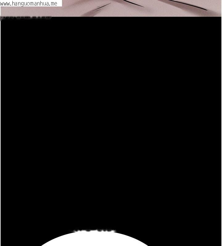 韩国漫画选手村:母猪调教韩漫_选手村:母猪调教-第31话-连接吻都默许了…在线免费阅读-韩国漫画-第160张图片