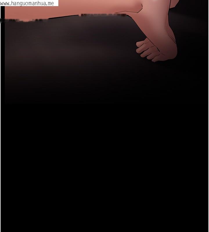 韩国漫画痴汉成瘾韩漫_痴汉成瘾-第129话-二宝的生父是变态在线免费阅读-韩国漫画-第149张图片