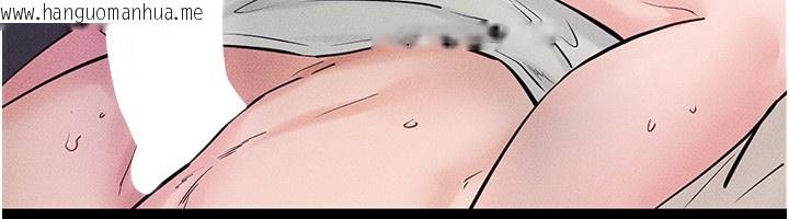 韩国漫画继母与继姐韩漫_继母与继姐-第75话-妈妈来喂饱你好吗?在线免费阅读-韩国漫画-第153张图片