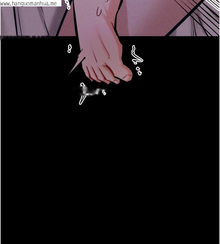 韩国漫画选手村:母猪调教韩漫_选手村:母猪调教-第31话-连接吻都默许了…在线免费阅读-韩国漫画-第35张图片