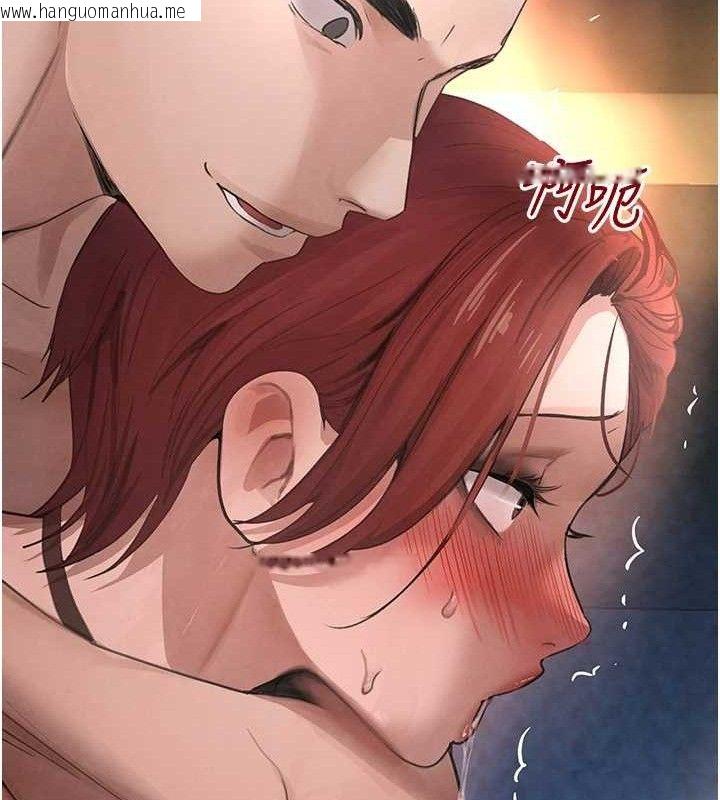 韩国漫画黑道千金韩漫_黑道千金-第36话-我要开发妳身上所有的洞在线免费阅读-韩国漫画-第80张图片