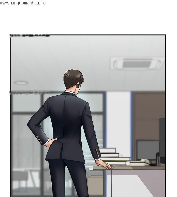 韩国漫画肉体审判韩漫_肉体审判-第3话-这辈子由我主导在线免费阅读-韩国漫画-第135张图片