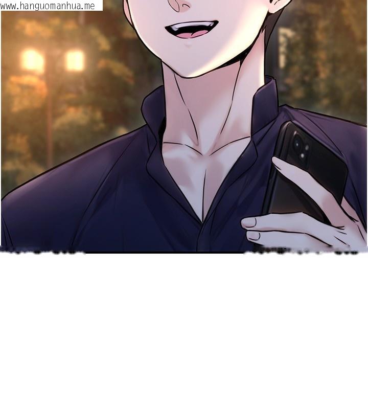 韩国漫画公务员的桃色副业韩漫_公务员的桃色副业-第22话-为什么你能控制我的跳蛋?在线免费阅读-韩国漫画-第179张图片