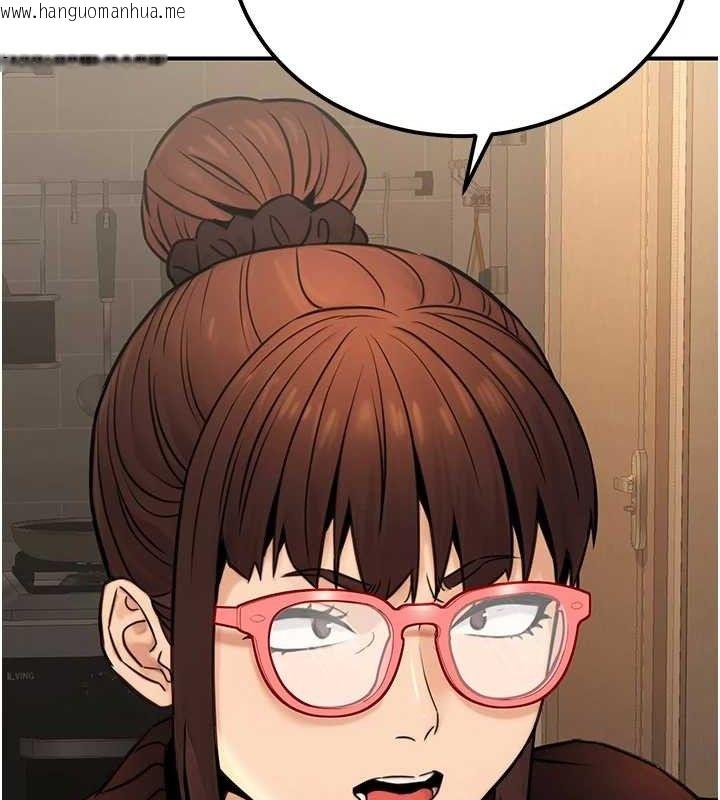 韩国漫画公务员的桃色副业韩漫_公务员的桃色副业-第19话-随叫随到的泄欲玩具在线免费阅读-韩国漫画-第36张图片