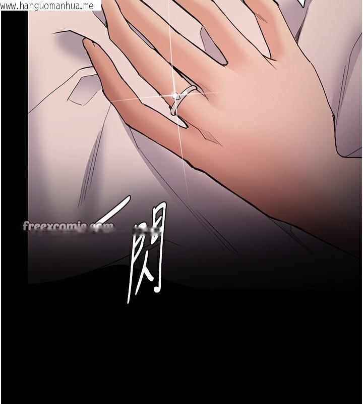 韩国漫画痴汉成瘾韩漫_痴汉成瘾-第128话-反被擒拿的人妻检察官在线免费阅读-韩国漫画-第98张图片