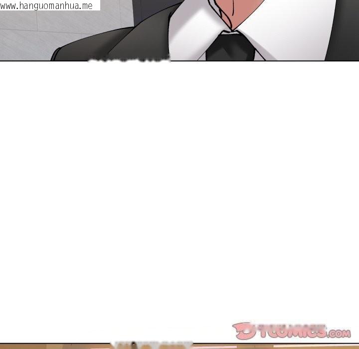 韩国漫画坏女人/了不起的她韩漫_坏女人/了不起的她-第70话在线免费阅读-韩国漫画-第123张图片