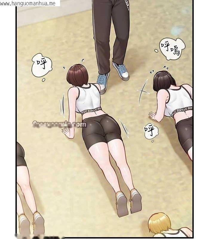 韩国漫画报告女班长:一根突起韩漫_报告女班长:一根突起-第4话-我来帮你破处在线免费阅读-韩国漫画-第28张图片