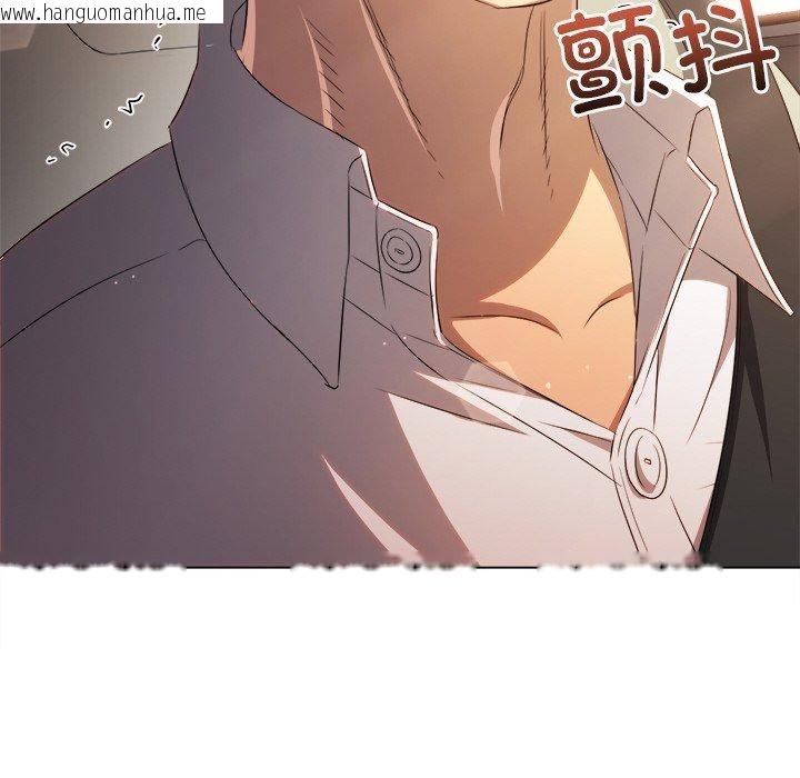 韩国漫画恶女勾勾缠/难缠小恶女韩漫_恶女勾勾缠/难缠小恶女-第256话在线免费阅读-韩国漫画-第128张图片
