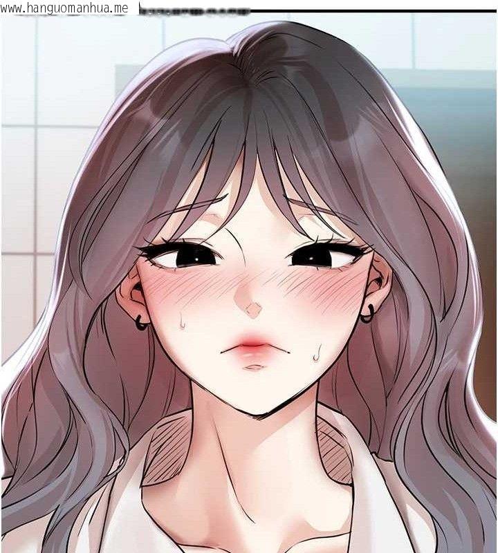 韩国漫画Beautiful-Days韩漫_Beautiful-Days-第35话-被干完就闪边去在线免费阅读-韩国漫画-第83张图片