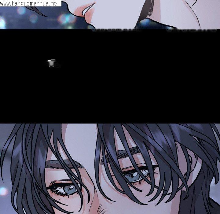 韩国漫画附属品少女的叛逆期韩漫_附属品少女的叛逆期-第3话在线免费阅读-韩国漫画-第122张图片