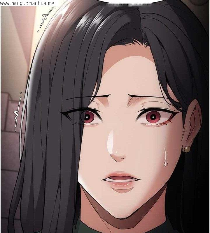 韩国漫画痴汉成瘾韩漫_痴汉成瘾-第132话-想赎回人质吗?在线免费阅读-韩国漫画-第69张图片