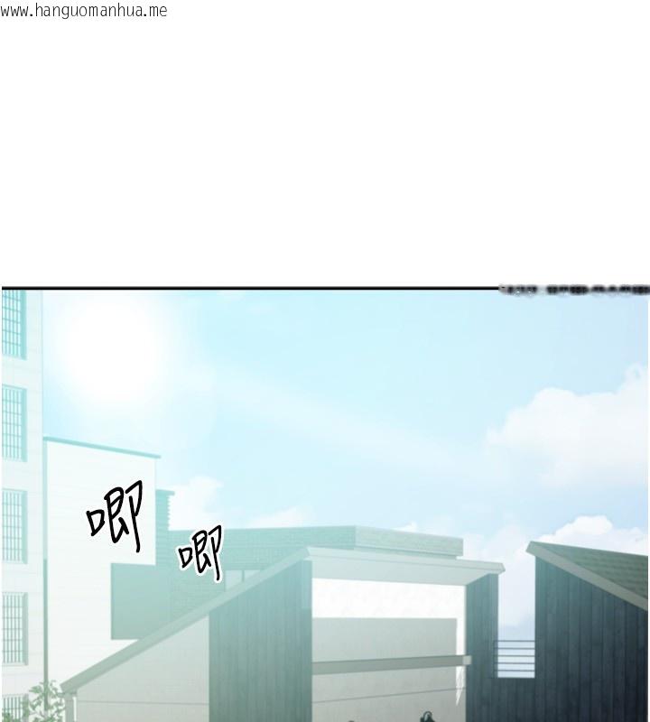 韩国漫画我家的女房客韩漫_我家的女房客-第5话-超级养眼的海景第一排在线免费阅读-韩国漫画-第92张图片