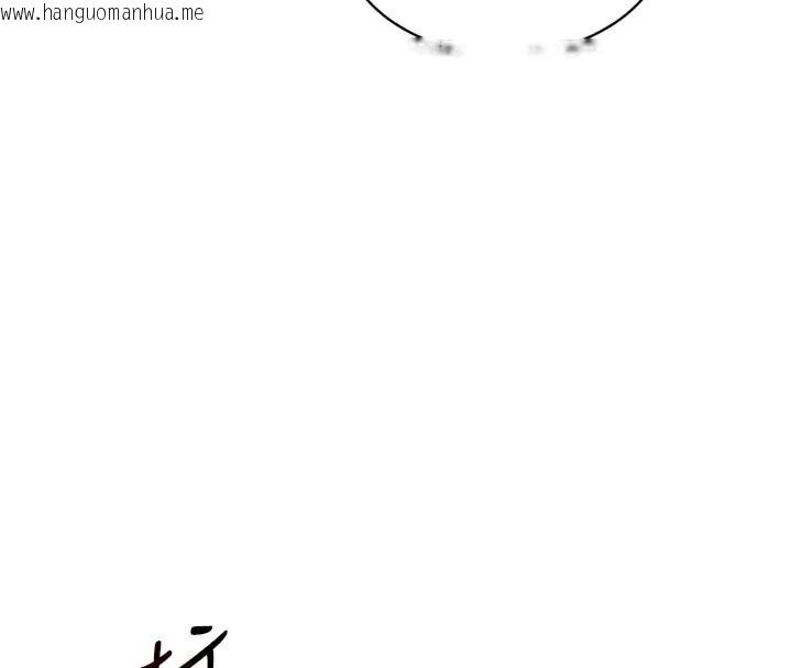 韩国漫画私密视角韩漫_私密视角-第36话-想被大肉棒插到高潮在线免费阅读-韩国漫画-第153张图片