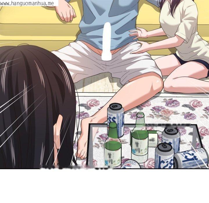 韩国漫画我的傻瓜男友韩漫_我的傻瓜男友-第16话在线免费阅读-韩国漫画-第107张图片