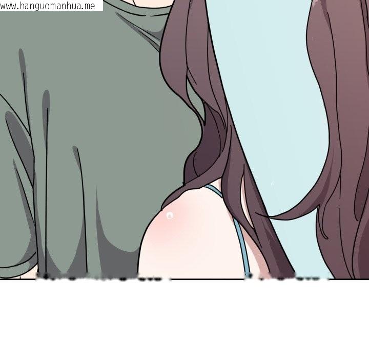 韩国漫画难言之秘韩漫_难言之秘-第2话在线免费阅读-韩国漫画-第37张图片