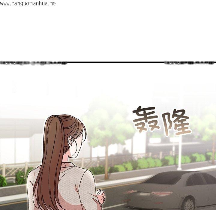 韩国漫画婚姻束缚韩漫_婚姻束缚-第37话在线免费阅读-韩国漫画-第139张图片