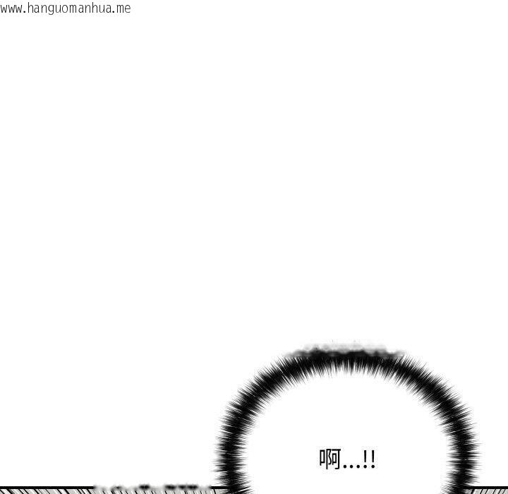 韩国漫画再爱我一次韩漫_再爱我一次-第23话在线免费阅读-韩国漫画-第180张图片