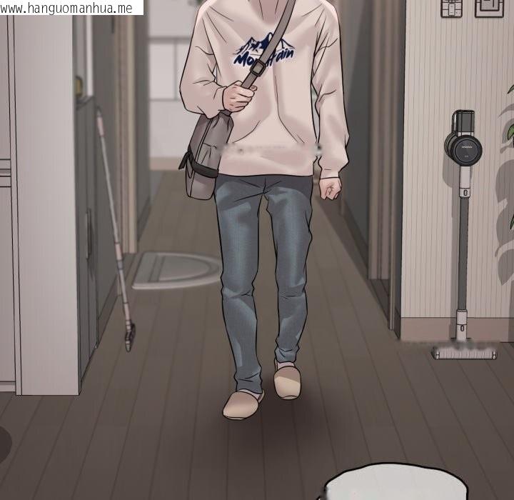 韩国漫画想要拥有她/渴望占有她韩漫_想要拥有她/渴望占有她-第68话在线免费阅读-韩国漫画-第5张图片