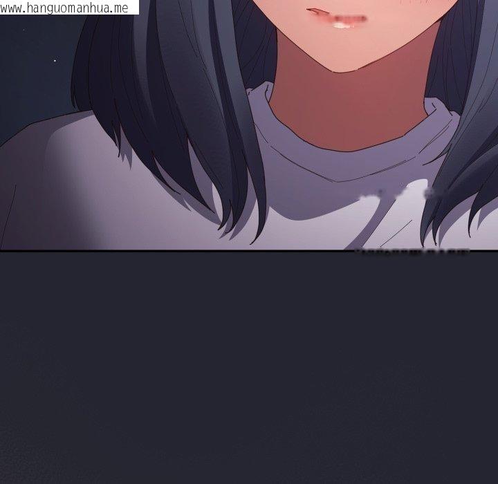 韩国漫画游戏不能这样玩/游戏规则我来定韩漫_游戏不能这样玩/游戏规则我来定-第104话在线免费阅读-韩国漫画-第164张图片