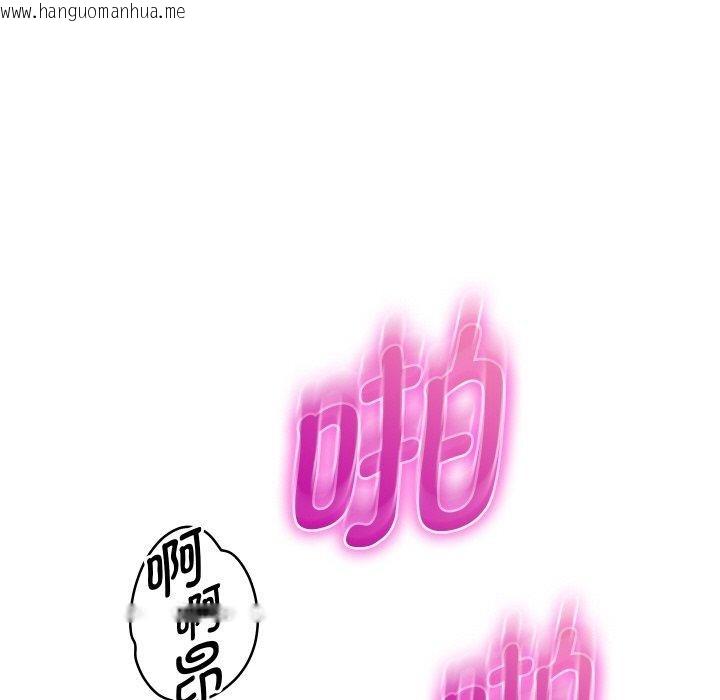 韩国漫画重生之长枪无敌韩漫_重生之长枪无敌-第58话在线免费阅读-韩国漫画-第18张图片