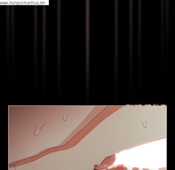 韩国漫画幸福来得太突然韩漫_幸福来得太突然-第26话在线免费阅读-韩国漫画-第131张图片