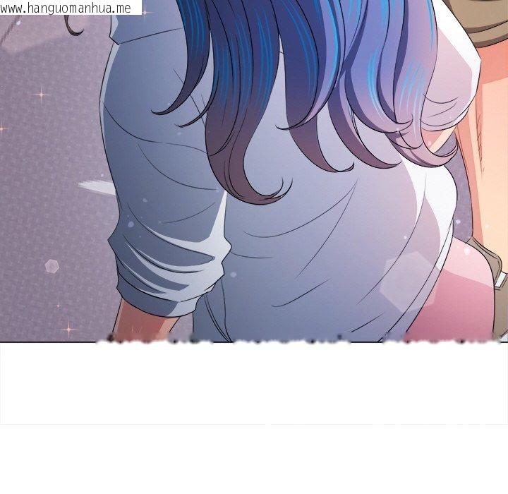 韩国漫画恶女勾勾缠/难缠小恶女韩漫_恶女勾勾缠/难缠小恶女-第255话在线免费阅读-韩国漫画-第77张图片