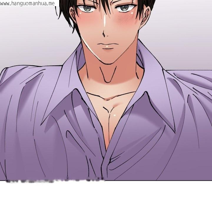 韩国漫画坏女人/了不起的她韩漫_坏女人/了不起的她-第71话在线免费阅读-韩国漫画-第128张图片