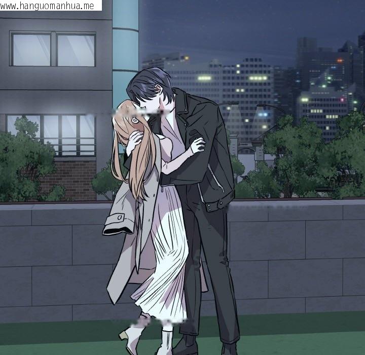 韩国漫画附属品少女的叛逆期韩漫_附属品少女的叛逆期-第2话在线免费阅读-韩国漫画-第111张图片