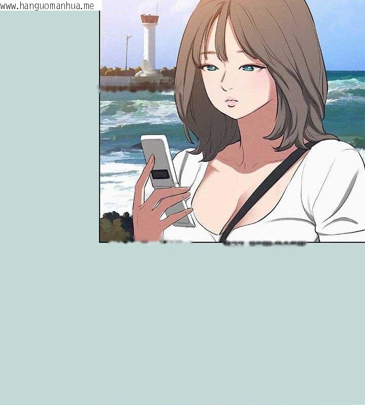 韩国漫画纵夏夜之梦(无码版)韩漫_纵夏夜之梦(无码版)-第83话-下定决心分手的正雄在线免费阅读-韩国漫画-第13张图片
