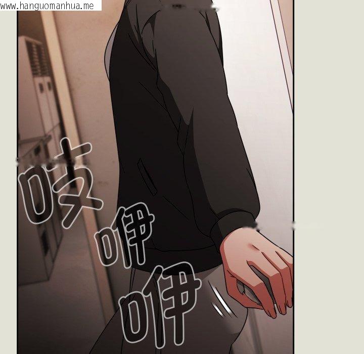 韩国漫画热情拳击馆韩漫_热情拳击馆-第24话在线免费阅读-韩国漫画-第160张图片