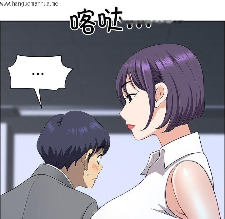 韩国漫画最强男人韩漫_最强男人-第25话在线免费阅读-韩国漫画-第26张图片