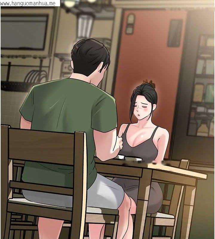 韩国漫画岳母为何那样韩漫_岳母为何那样-第56话-乳沟间散发出的诱人体香在线免费阅读-韩国漫画-第4张图片