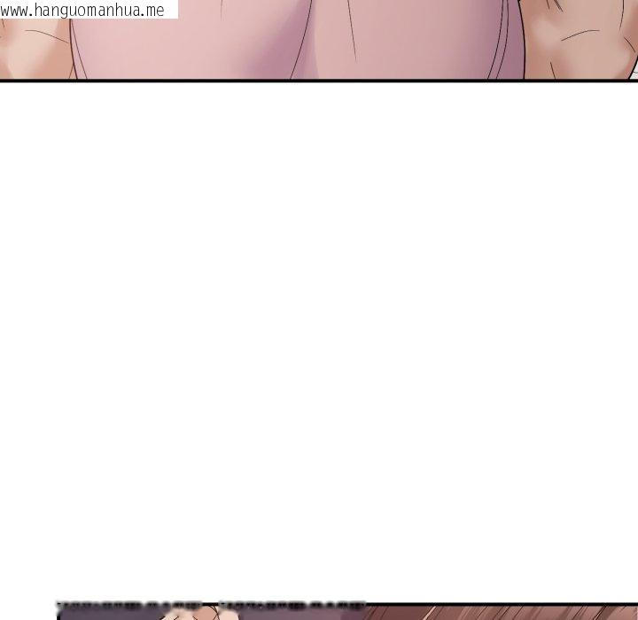韩国漫画邻居跑路中韩漫_邻居跑路中-第46话在线免费阅读-韩国漫画-第65张图片
