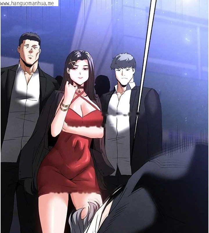 韩国漫画末日雕堡韩漫_末日雕堡-第32话-狂顶蜜桃臀一整天在线免费阅读-韩国漫画-第220张图片