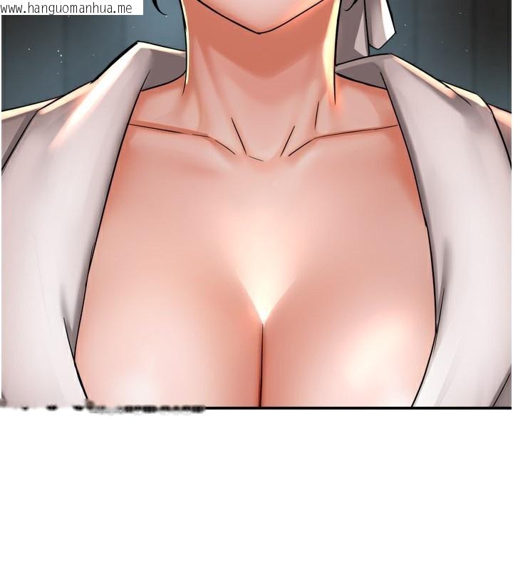 韩国漫画痒乐多阿姨韩漫_痒乐多阿姨-第66话-我们…到此为止吧在线免费阅读-韩国漫画-第40张图片