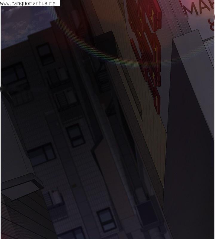 韩国漫画夜间诊疗室韩漫_夜间诊疗室-第107话-服从的喜悦在线免费阅读-韩国漫画-第41张图片
