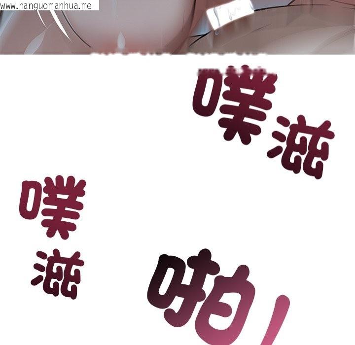 韩国漫画黑道X上班族/我身体里的那个家伙韩漫_黑道X上班族/我身体里的那个家伙-第2话在线免费阅读-韩国漫画-第128张图片