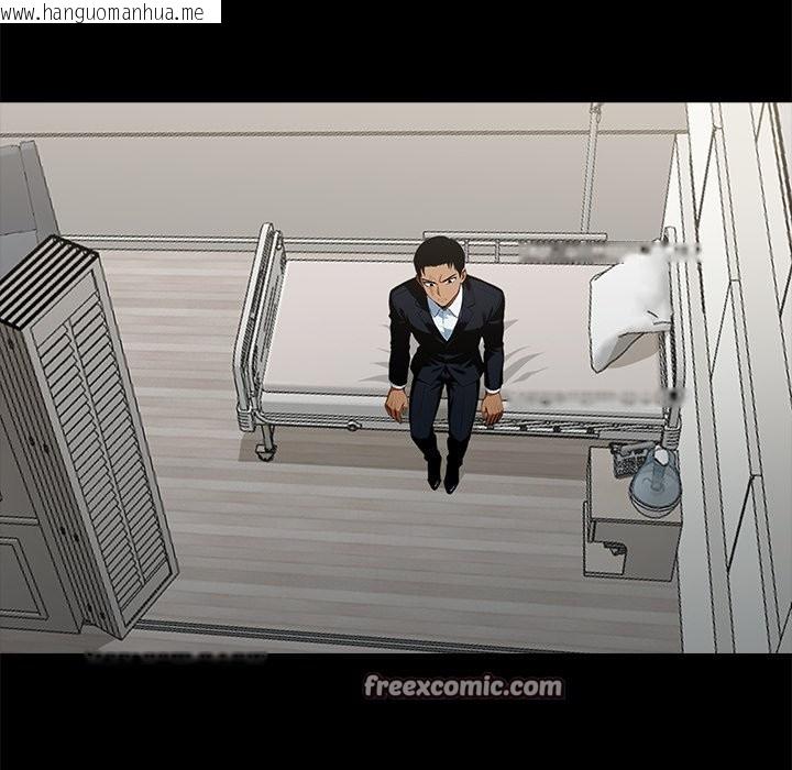 韩国漫画黑道X上班族/我身体里的那个家伙韩漫_黑道X上班族/我身体里的那个家伙-第3话在线免费阅读-韩国漫画-第56张图片