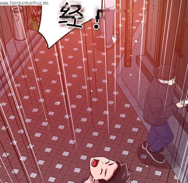 韩国漫画恋人未满韩漫_恋人未满-第50话在线免费阅读-韩国漫画-第71张图片