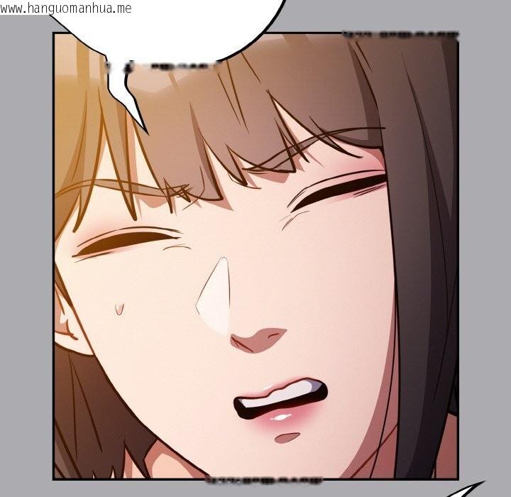 韩国漫画傻瓜病毒韩漫_傻瓜病毒-第25话在线免费阅读-韩国漫画-第99张图片