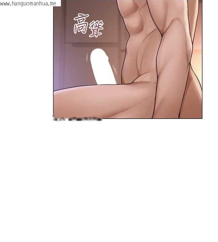韩国漫画网红女老师韩漫_网红女老师-第18话-索取肉体赔偿在线免费阅读-韩国漫画-第123张图片