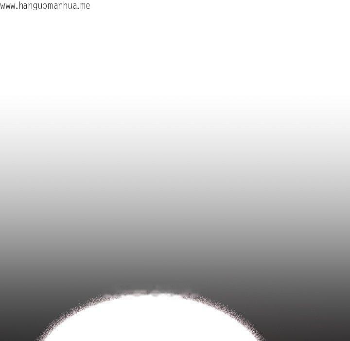 韩国漫画缺德邻居难相处韩漫_缺德邻居难相处-第35话在线免费阅读-韩国漫画-第86张图片