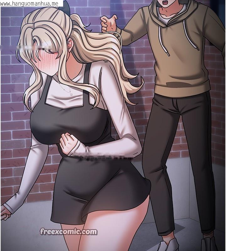 韩国漫画我家的女房客韩漫_我家的女房客-第11话-男生的那里都这么大吗?在线免费阅读-韩国漫画-第14张图片