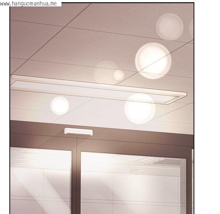 韩国漫画和美女上司玩游戏韩漫_和美女上司玩游戏-第53话在线免费阅读-韩国漫画-第5张图片