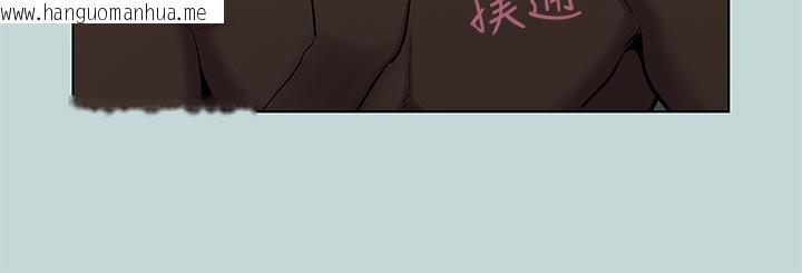 韩国漫画纵夏夜之梦(无码版)韩漫_纵夏夜之梦(无码版)-第86话-小穴这么湿还说不要在线免费阅读-韩国漫画-第28张图片