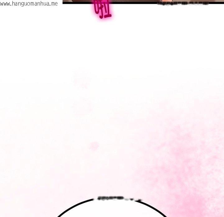 韩国漫画与初恋的意外同居韩漫_与初恋的意外同居-第18话在线免费阅读-韩国漫画-第94张图片