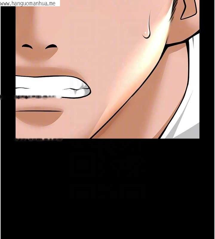 韩国漫画炸裂吧!巨棒韩漫_炸裂吧!巨棒-第82话-一起高潮吧在线免费阅读-韩国漫画-第69张图片