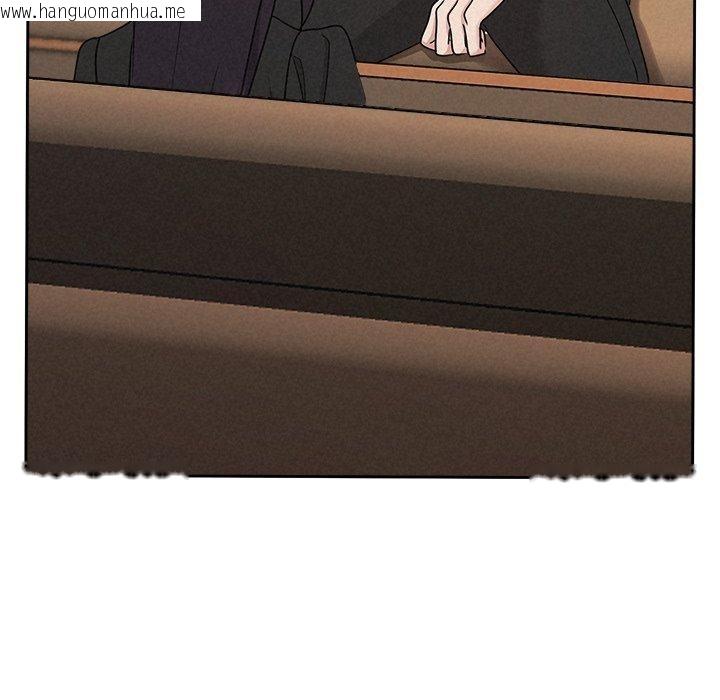 韩国漫画被吞噬的夜韩漫_被吞噬的夜-第40话在线免费阅读-韩国漫画-第39张图片