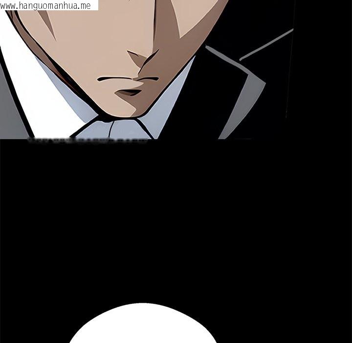 韩国漫画黑道X上班族/我身体里的那个家伙韩漫_黑道X上班族/我身体里的那个家伙-第4话在线免费阅读-韩国漫画-第18张图片