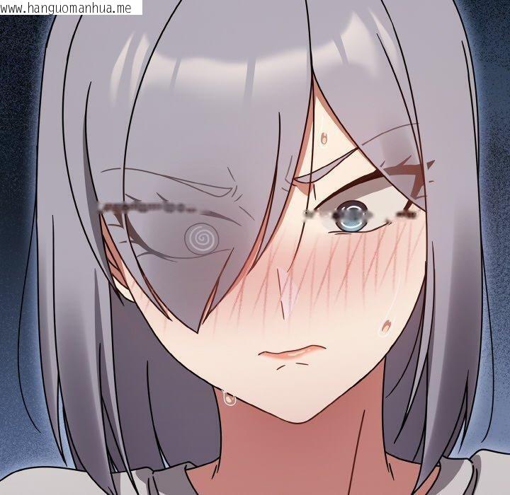 韩国漫画热情拳击馆韩漫_热情拳击馆-第27话在线免费阅读-韩国漫画-第130张图片
